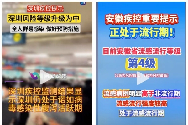 不轻易向人