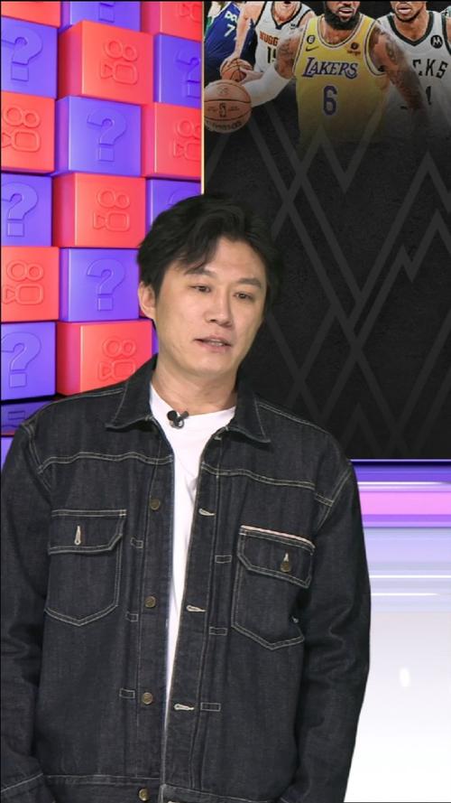 切尔西管理