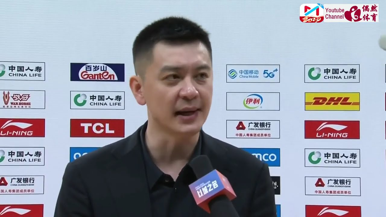 马竞的战术