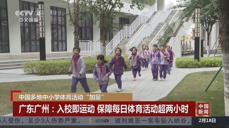 如何在保持