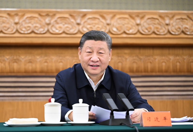 足协