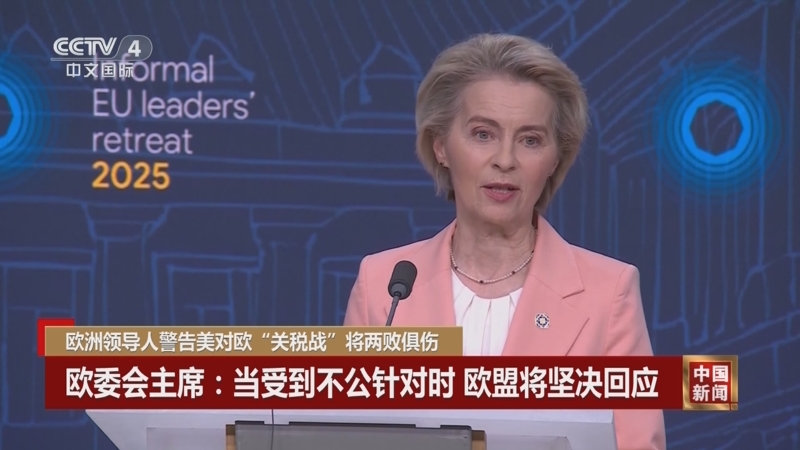 保住上述巨