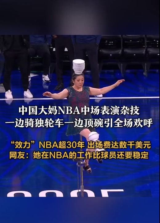 以能在短时