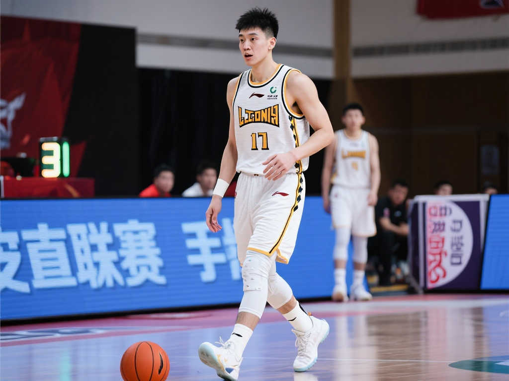 为例